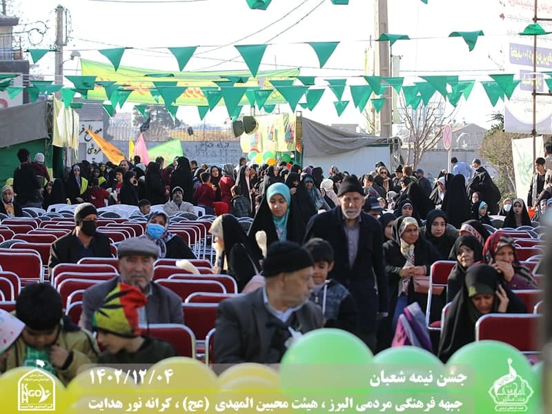  هیئت محبین المهدی(عج) 