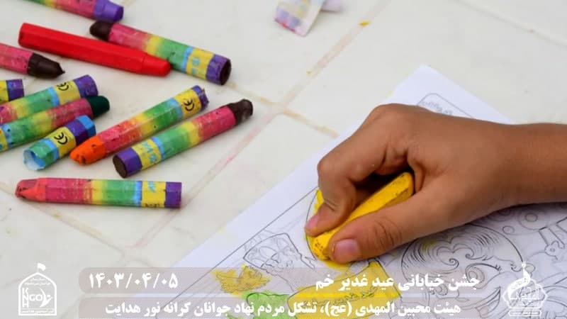  هیئت محبین المهدی(عج) 