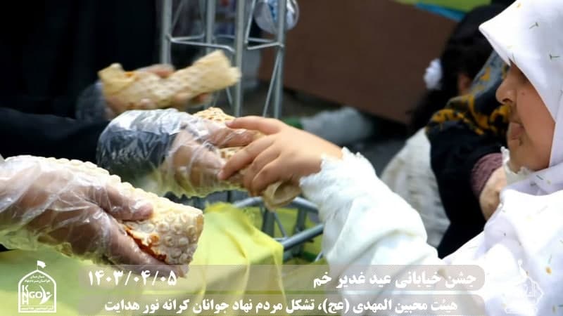  هیئت محبین المهدی(عج) 