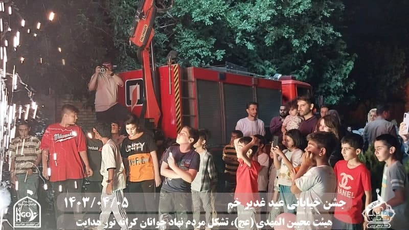  هیئت محبین المهدی(عج) 