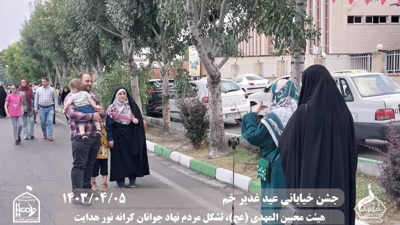  هیئت محبین المهدی(عج) 