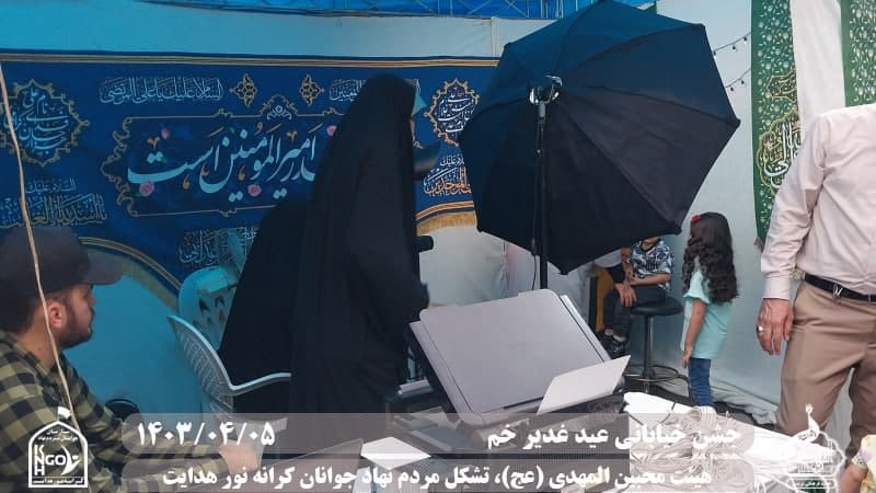  هیئت محبین المهدی(عج) 
