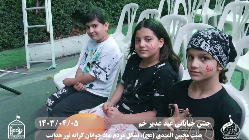  هیئت محبین المهدی(عج) 