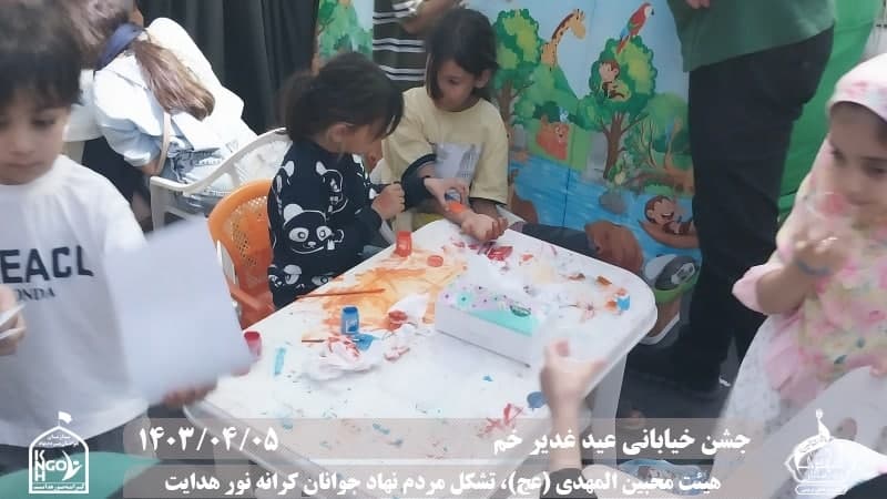  هیئت محبین المهدی(عج) 