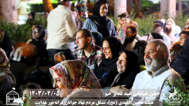  هیئت محبین المهدی(عج) 