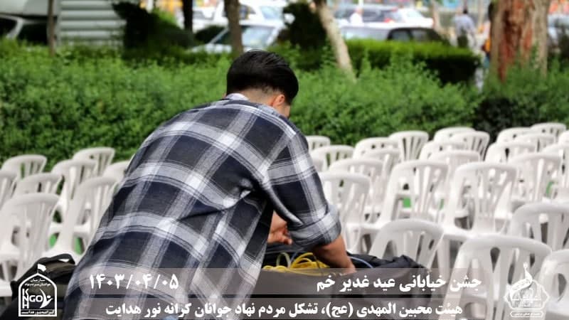  هیئت محبین المهدی(عج) 