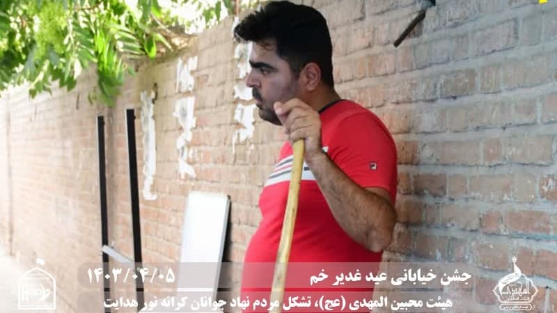  هیئت محبین المهدی(عج) 