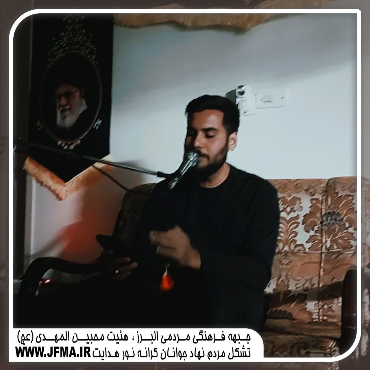 هیئت محبین المهدی (عج)